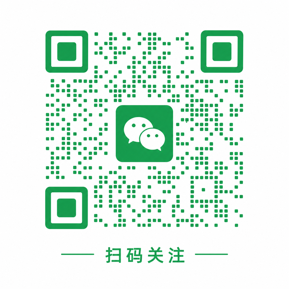 糖心公众号二维码